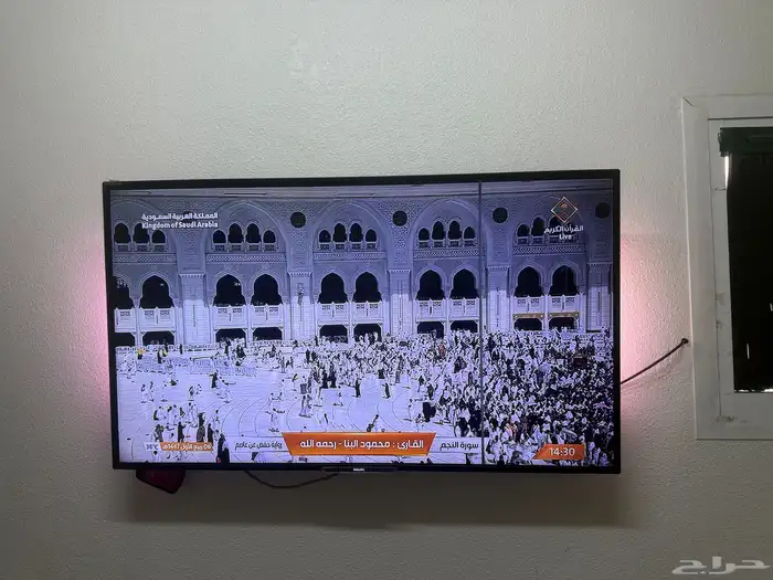 فرن غاز وشاشه 1