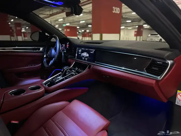 بناميرا 2021 V6 31