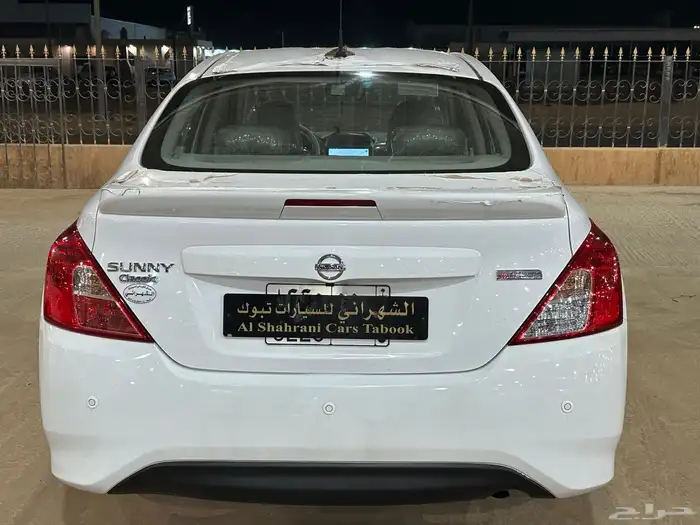 (تم البيع ) 4