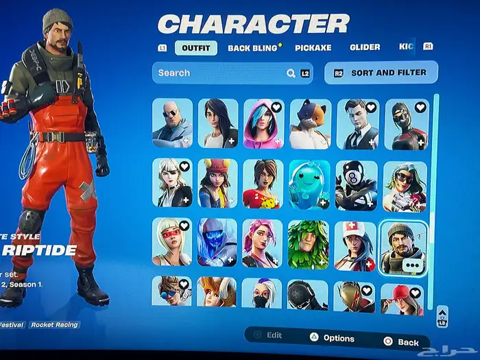حساب فورت للبيع 6