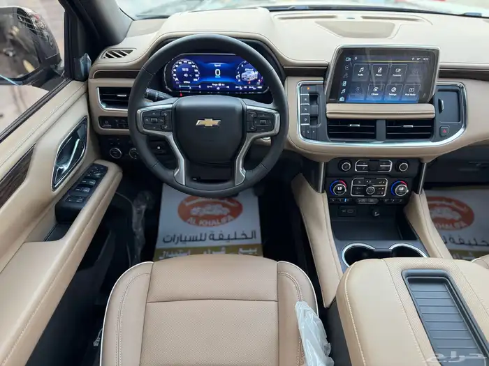 تاهو برمير شبه اصفار 2024 31