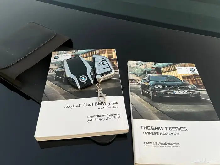 بي ام دبليو ( 750 li ) الموديل 2016 مخزن شبه جديد 80