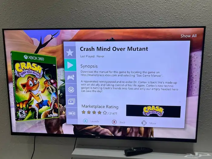 تهكير جميع موديلات جهاز اكس بوكس xbox 360 27