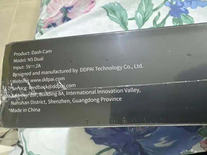 داش كام DDPAI N5 DUAL 4K 1