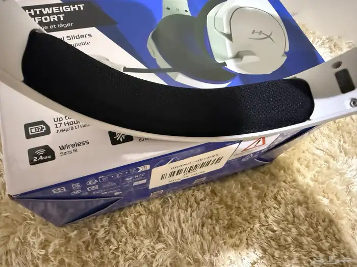 سماعه هايبر اكس جديده 3