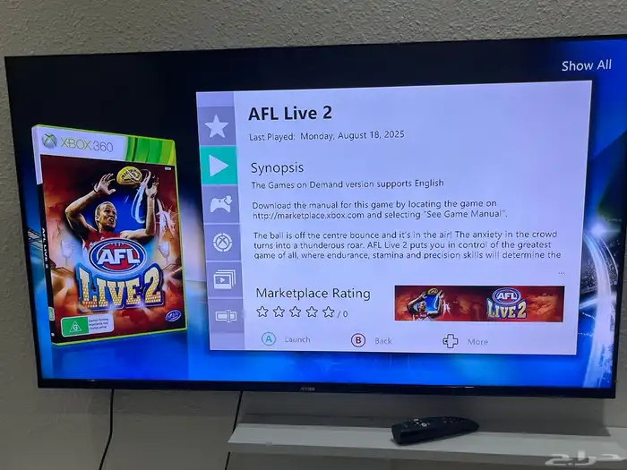 تهكير جميع موديلات جهاز اكس بوكس xbox 360 30