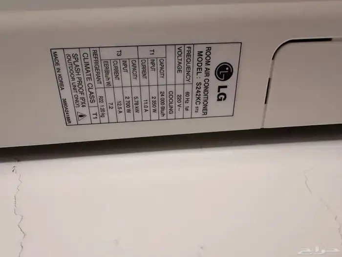 إعلان بيع (خشب   مكيفات   أبواب كراج) 7