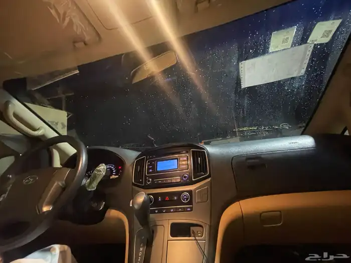 هونداي H1 2