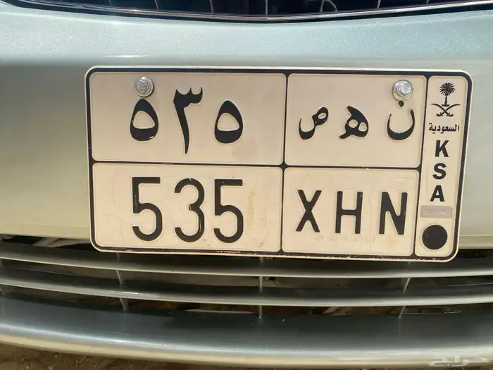 للبيع لوحة جاهزه لنقل 0