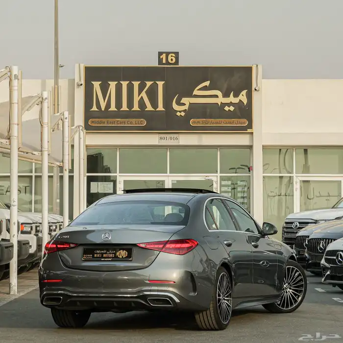 مرسيدس C200 بريميوم - خليجي اصفار 2025 2