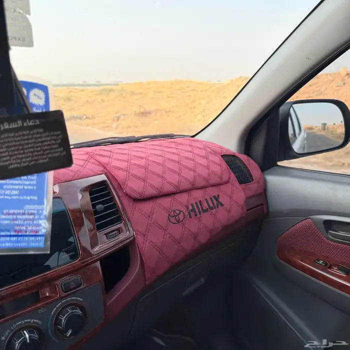 هايلوكس 24