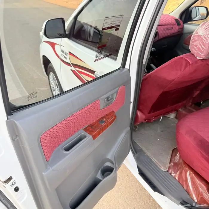 هايلوكس 29