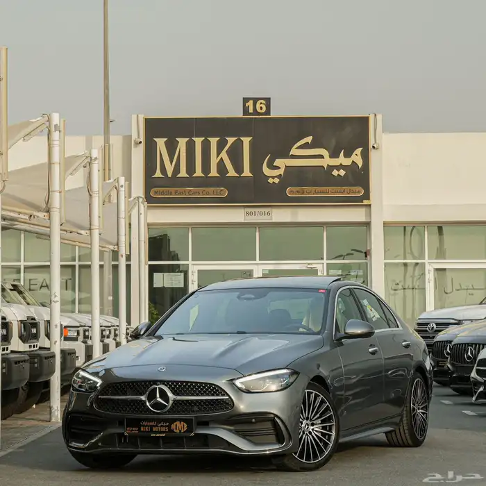 مرسيدس C200 بريميوم - خليجي اصفار 2025 0