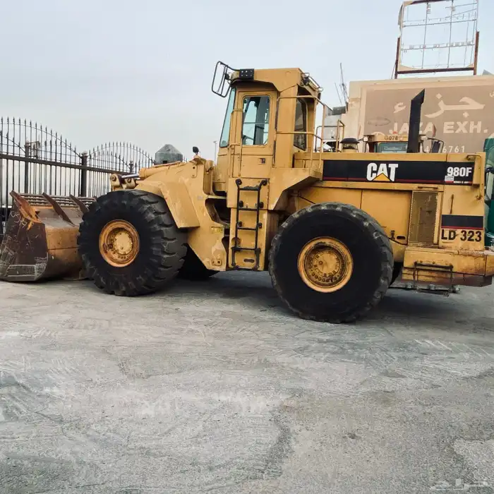 شيول كتربلر 980F بطاقة جمركية 0