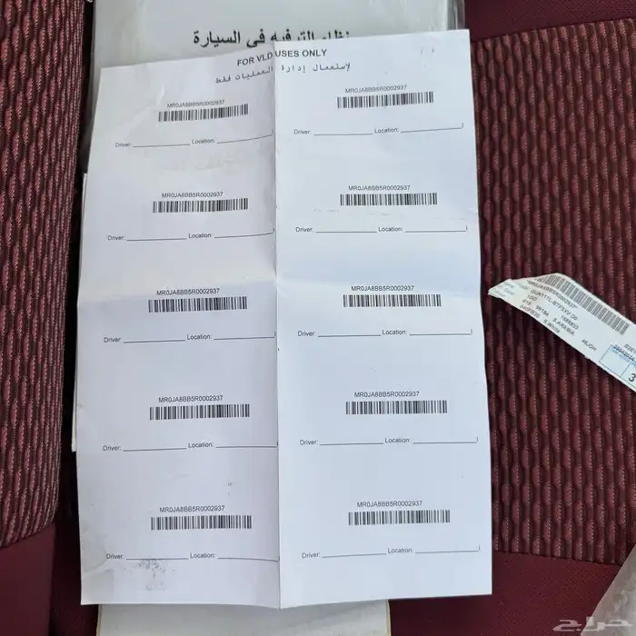 هايلوكس 2024 ديزل 2800 47
