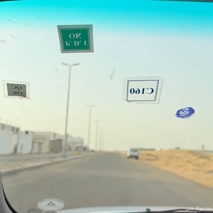 هايلوكس 28