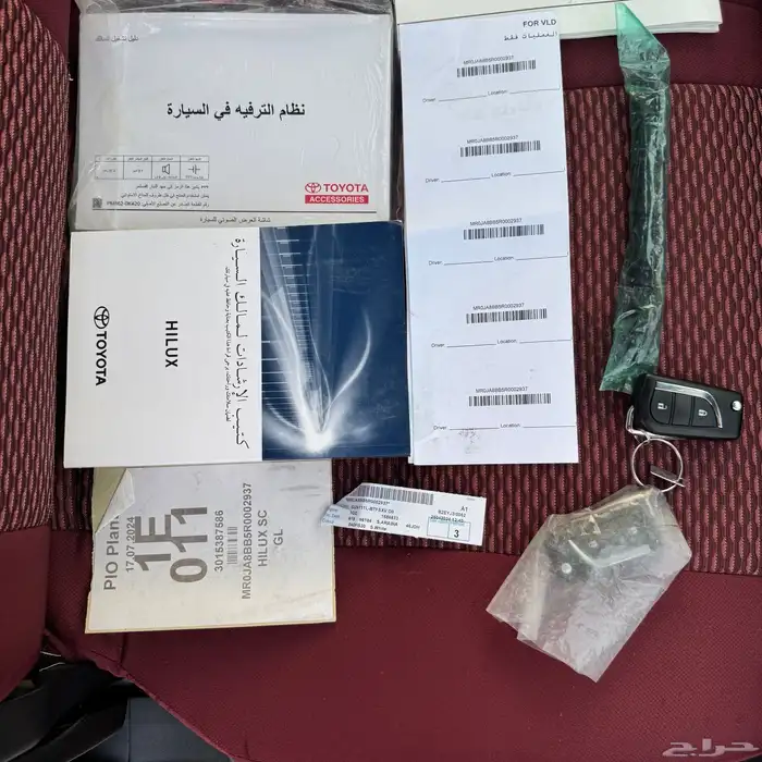 هايلوكس 2024 ديزل 2800 46