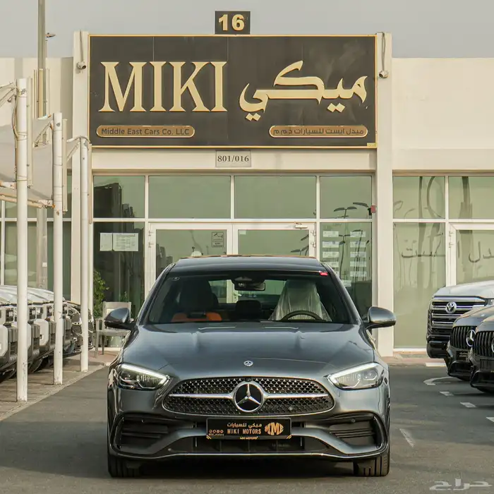 مرسيدس C200 بريميوم - خليجي اصفار 2025 4