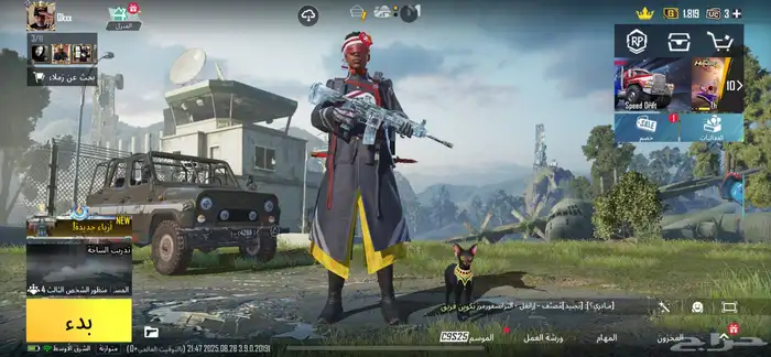 حساب ببجي البيع 0