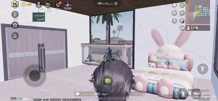 حساب ببجي للبيع حق شحن 58