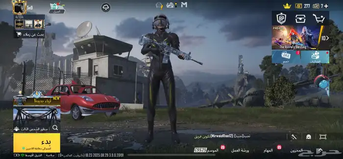 حساب ببجي للبيع 0