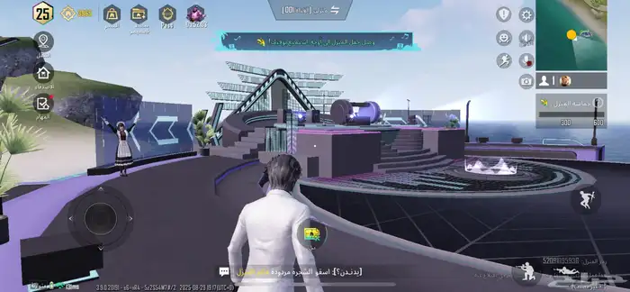 حساب ببجي للبيع حق شحن 67