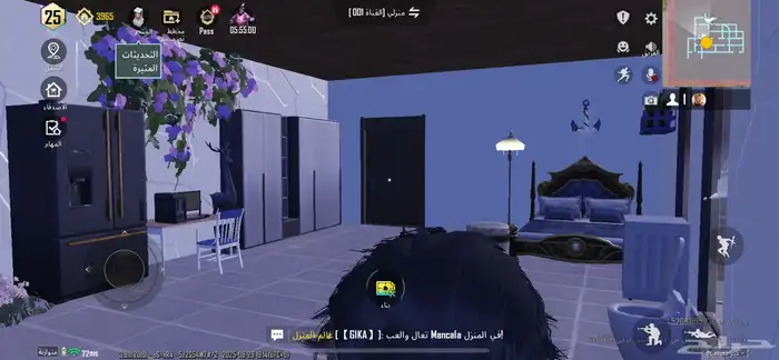حساب ببجي للبيع حق شحن 61