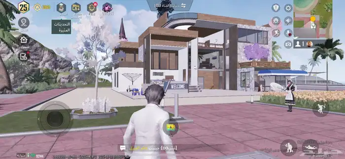 حساب ببجي للبيع حق شحن 51