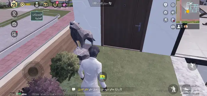 حساب ببجي للبيع حق شحن 65