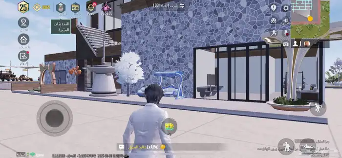 حساب ببجي للبيع حق شحن 57