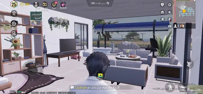 حساب ببجي للبيع حق شحن 59