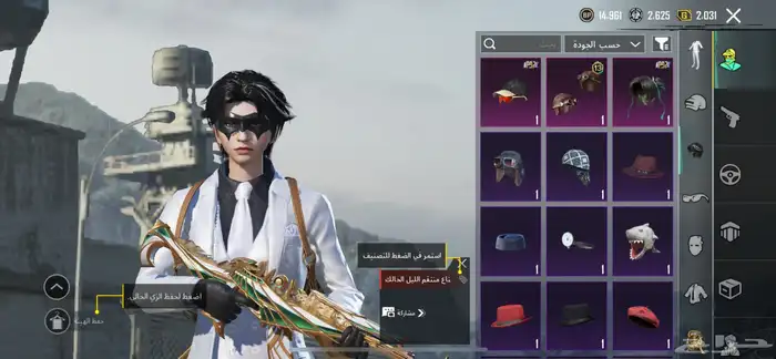 حساب ببجي للبيع حق شحن 11