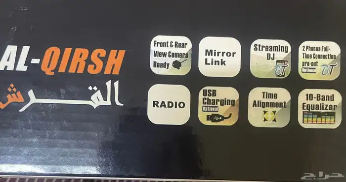 شاشه نضام اندر ويد 3