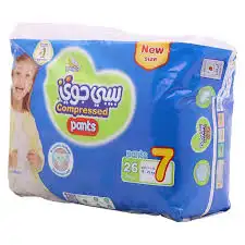 حفاض اطفال 0