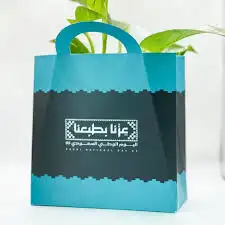 طباعة سندات طباعة أكواب طباعة اكياس طباعة بوكسات طباعة بنر 5