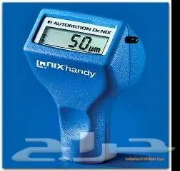 فحص سيارات في جده مع طباعه تقرير 4