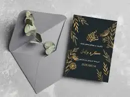 طباعة سندات طباعة أكواب طباعة اكياس طباعة بوكسات طباعة بنر 3