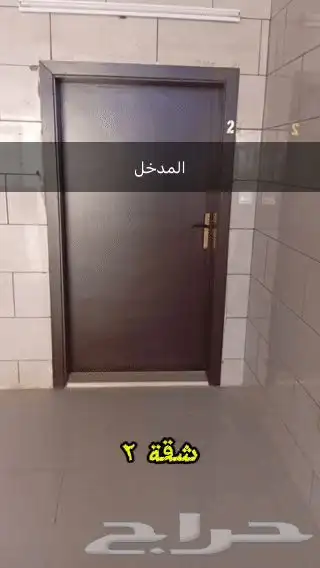 شقة ثلاث غرف و غرفة حارس - العقيق للايجار السنوي 1