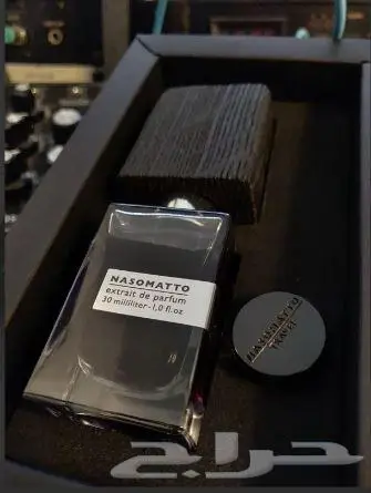 بلاك أفغانو ناسوماتوو .. Black Afgano Nasomatto 3