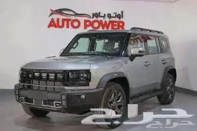 جيتور T2 فل لكجري موديل 2026 2