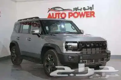 جيتور T2 فل لكجري موديل 2026 1
