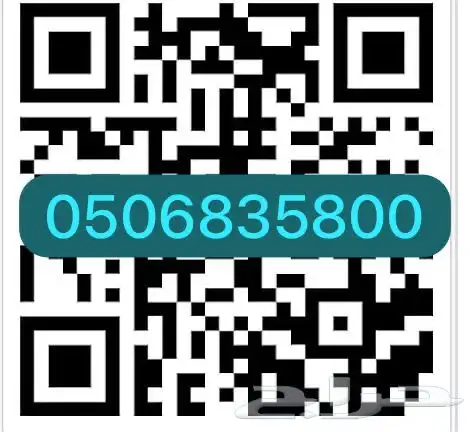 برنامج كاشير محاسبه فواتير مع الباركود 0
