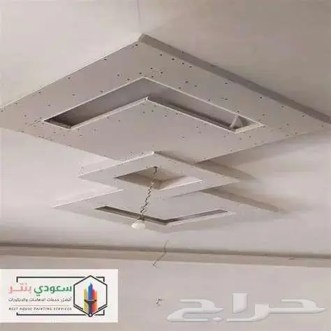 دهانات سكاكا 4