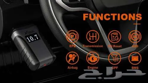 فحص سيارات في جده مع طباعه تقرير 6