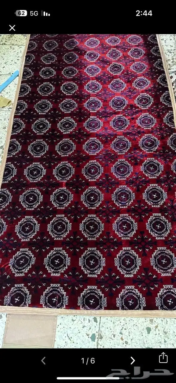 تفصيل مدات نقش تركي 43