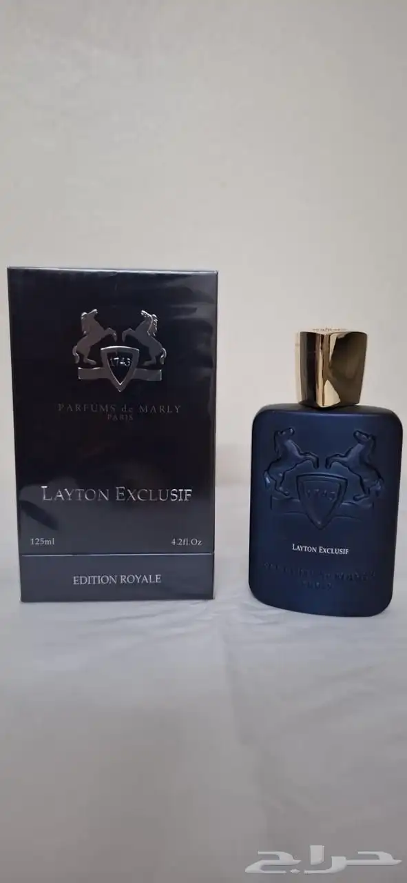 عطر دي مارلي وعطر امواج 0