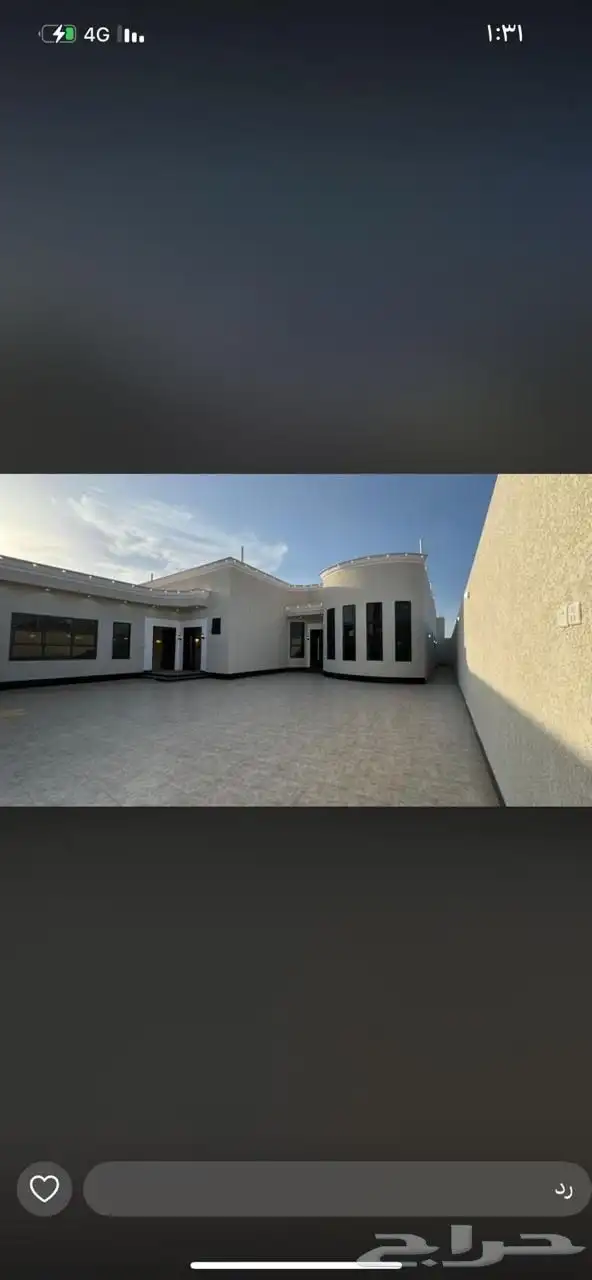 مقاول بناء 4