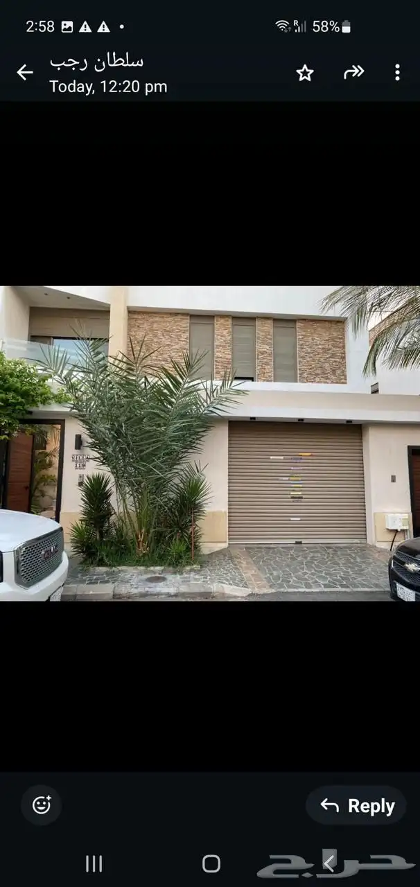 فيلا فاخره ومؤثثه في حي الروضه مودرن 6