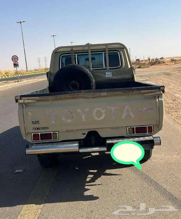 جيب شاص موديل 2009 5