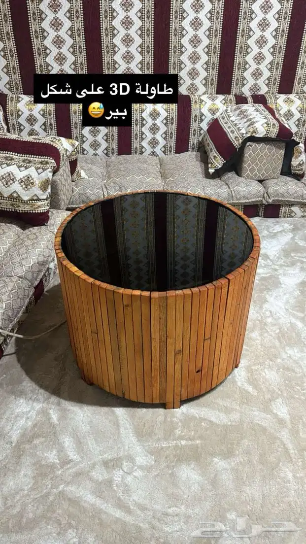 السلام عليكم ورحمة الله وبركاته طاوله3Dشغل يدي 1